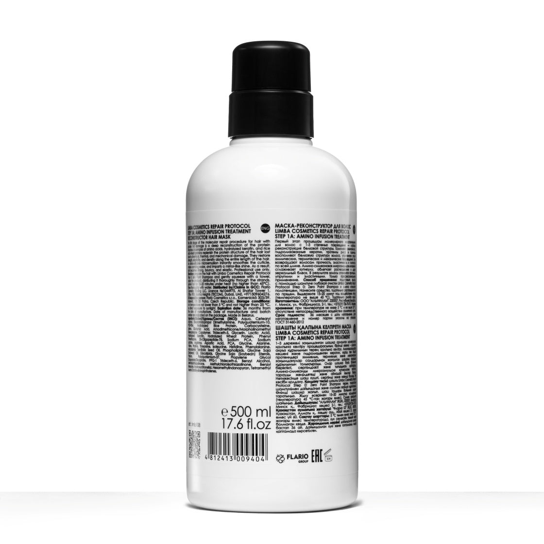 Limba Cosmetics - Repair Protocol Step 1A Amino Infusion Maschera
