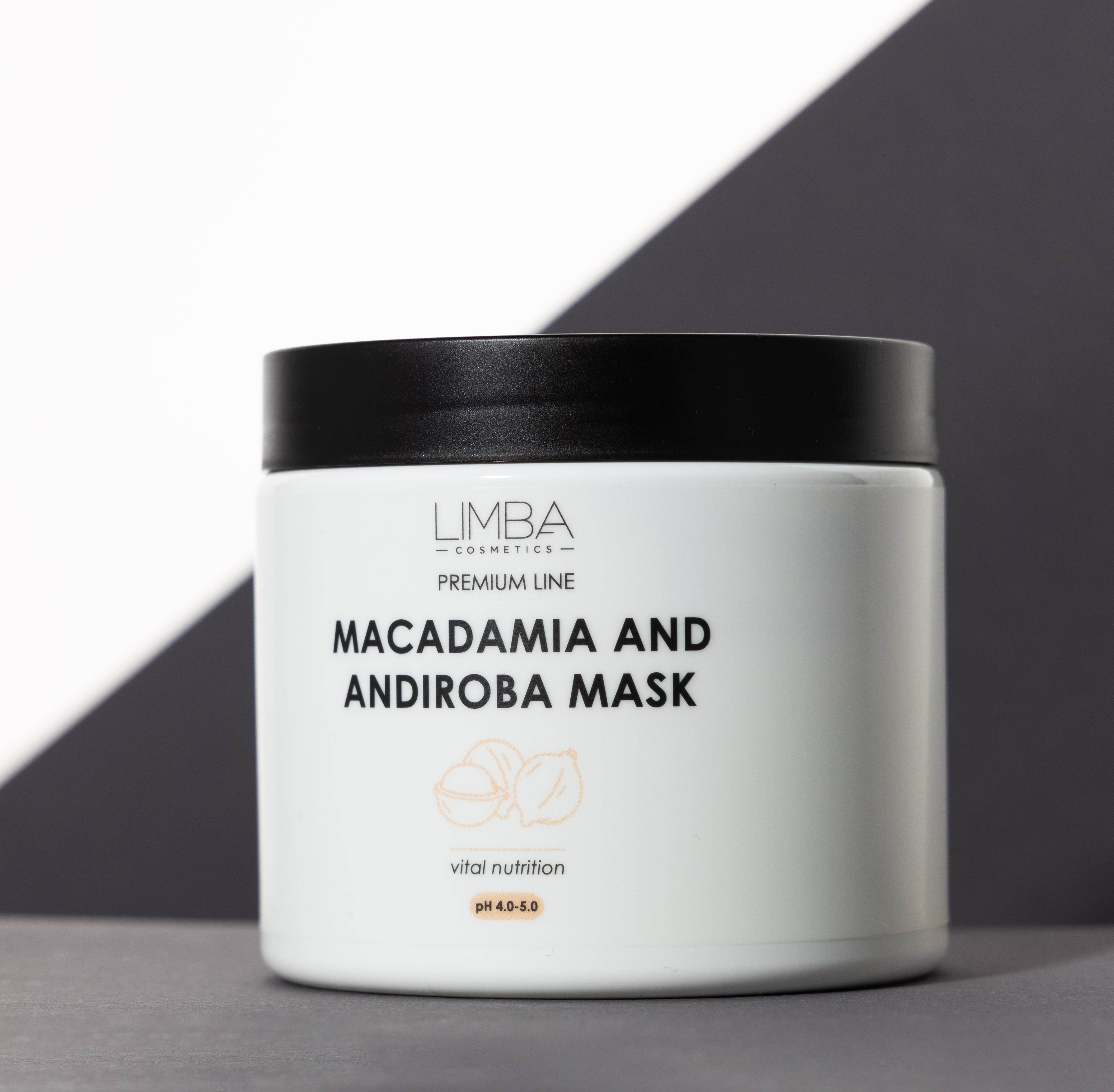 Scopri il design della Maschera Nutri-Intensa Limba Cosmetics - Vista laterale con Oli di Macadamia e Andiroba