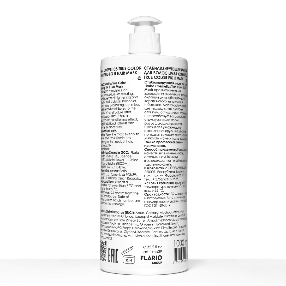 Limba Cosmetics - True Color Stabilizing FIX IT Mask