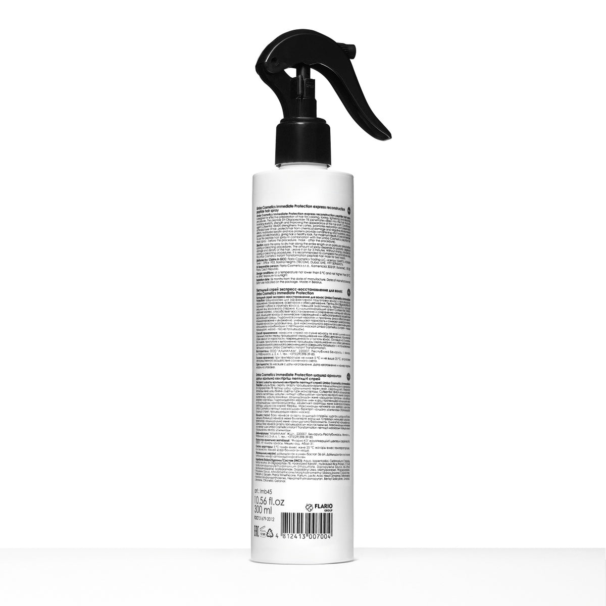 Limba Cosmetics - True Color Immediate Protection Spray Peptidico