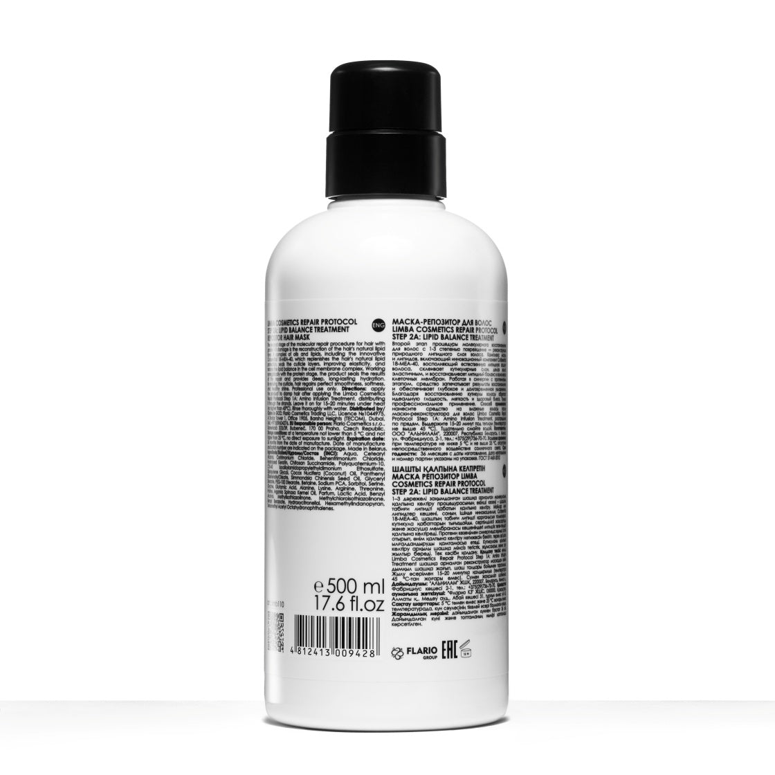 Limba Cosmetics - Repair Protocol Step 2A Lipid Balance Maschera Lipidica