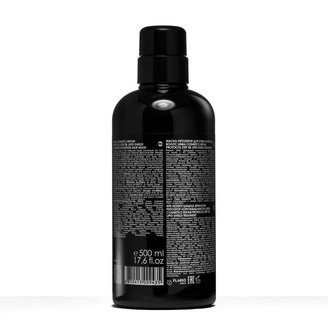 Limba Cosmetics - Repair Protocol Step 2B Lipid Shield Maschera con Ceramidi