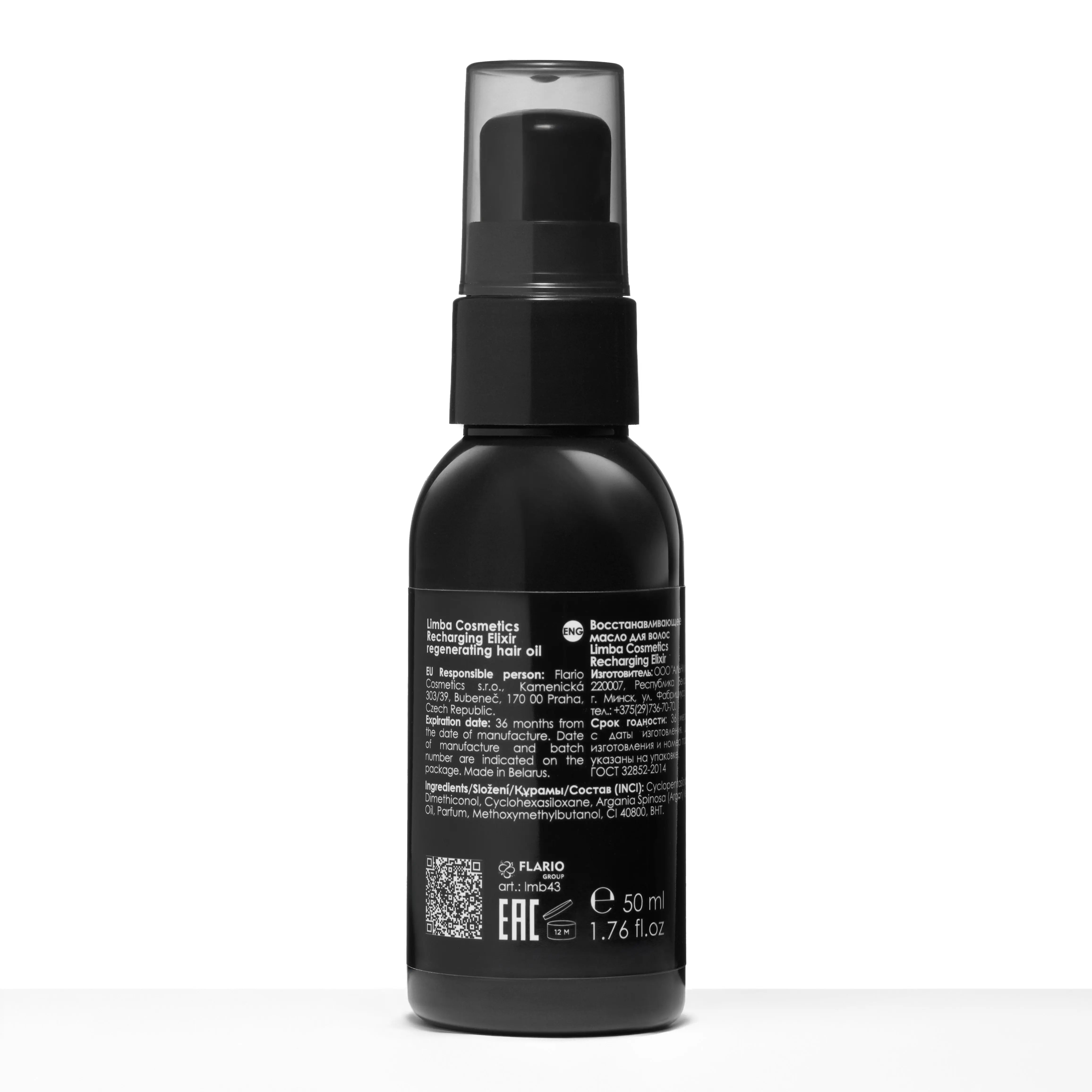 Limba Cosmetics - Recharging Elixir regenerating hair oil