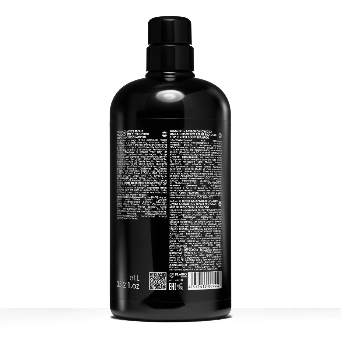 Limba Cosmetics - Repair Protocol Step 0 Zero Point Deep Cleansing Shampoo